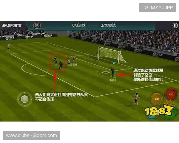 智能化高效足球快速射门训练器材设计与性能提升综合研究方案探索 智能化高效足球快速射门训练器材设计与性能提升综合研究方案探索